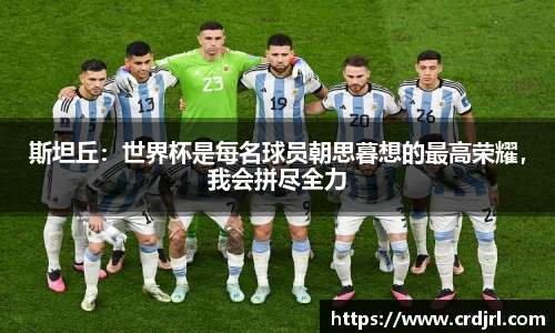 篮球比分